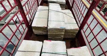 德阳 黄金麻花岗岩荔枝面，光面毛板装车完成