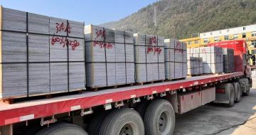 德阳 芝麻灰地铺石出货日常