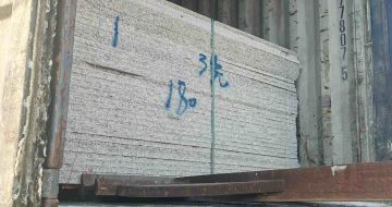 德阳 芝麻白花岗岩石材3.0公分光面毛板装柜出货