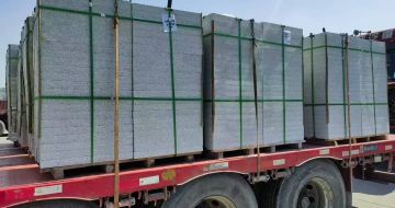 德阳芝麻白花岗岩出货日常地铺石