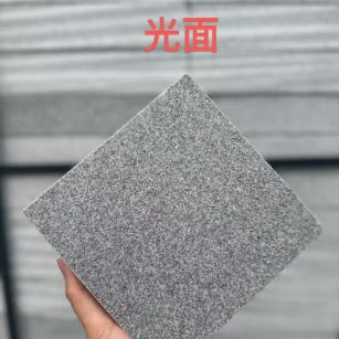 德阳芝麻灰光面