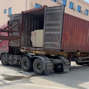 德阳 黄金麻荔枝面毛板