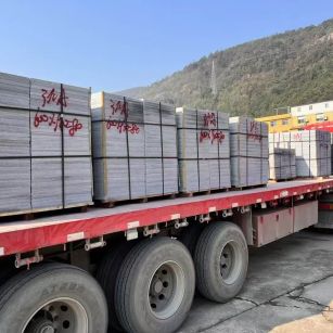 德阳 芝麻灰地铺石出货日常