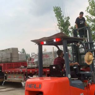 德阳 黄金麻冰裂纹，地铺石装车