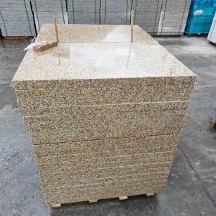 德阳 湖北黄金麻花岗岩石材荔枝面外墙石材