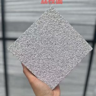 德阳芝麻灰荔枝面