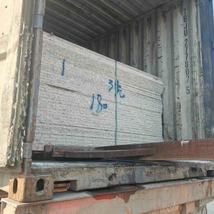 德阳 芝麻白花岗岩石材3.0公分光面毛板装柜出货