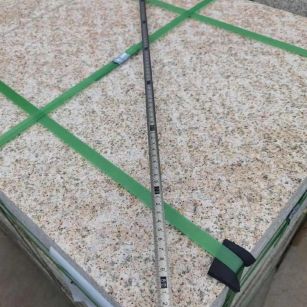 德阳 黄金麻火烧面地铺石