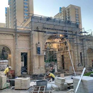 德阳 黄金麻荔枝面花岗岩小区门楼外墙干挂