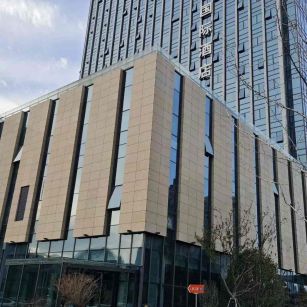 德阳 黄金麻花岗岩外墙干挂