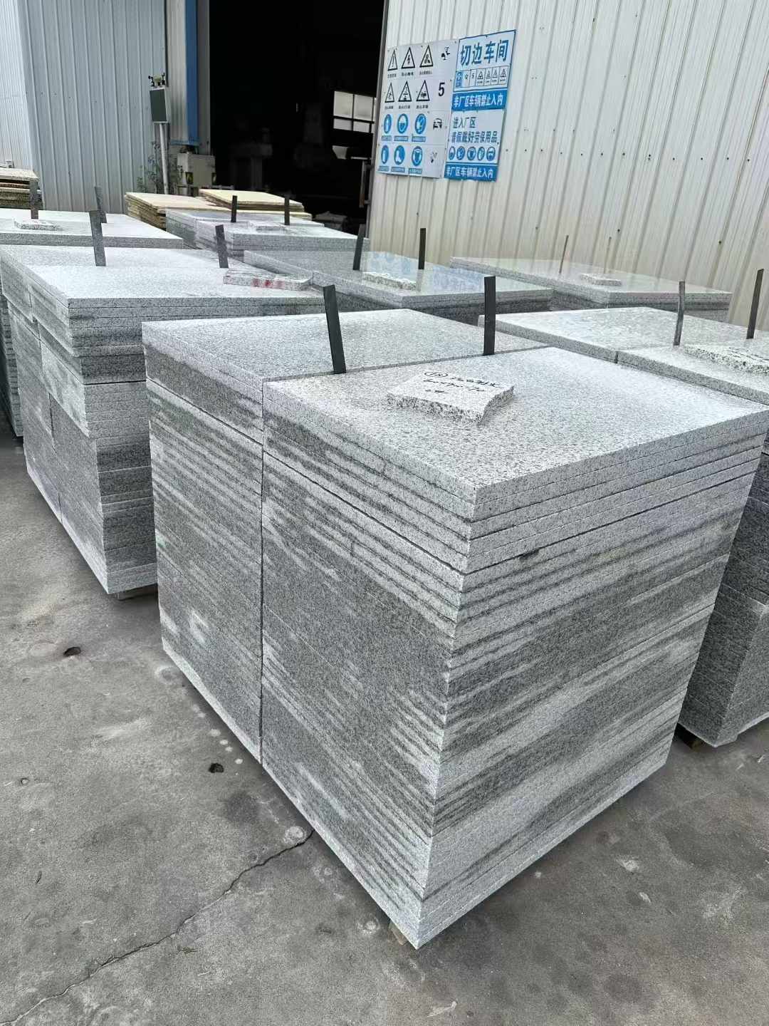 德阳 白麻光面干挂成品