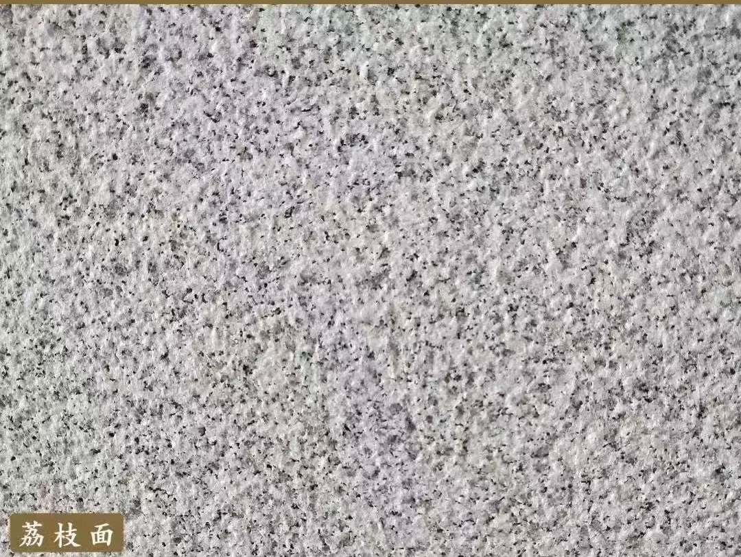 德阳白麻荔枝面